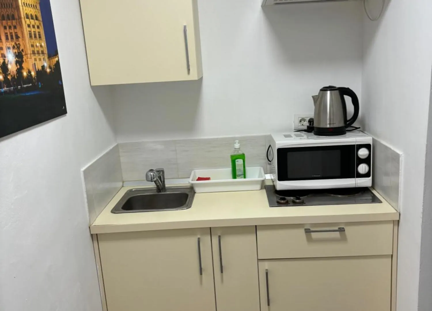 Piata Uniri Cozy Inn ブカレスト